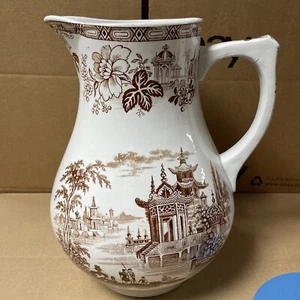 VTG Shanghai Scenery Ceramic Jug 11-3/8” Tall  - Picture 1 of 18