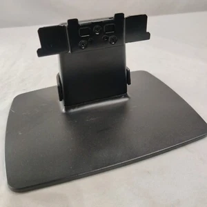 HP 20" ProDisplay P202m Monitor REPLACEMENT STAND ONLY - Picture 1 of 4