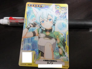 SAO Arcade Card H00106 Sinon Foil Sword Art Online SAOAC - Picture 1 of 2