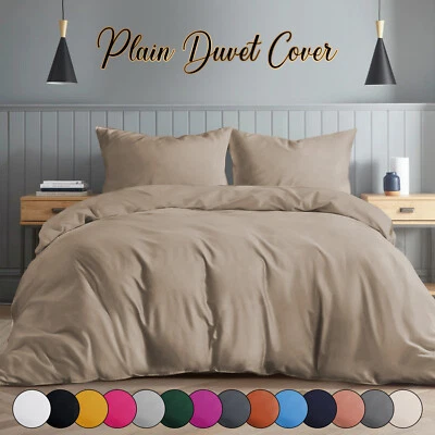 Reversible Duvet Cover Quilt Covers Single Double King Size Luxury Bedding Set - Image 1 of 4