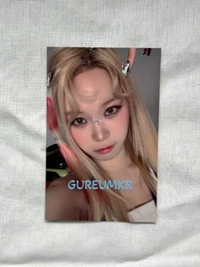 [LE SSERAFIM] CHAEWON 4th Mini Album Crazy broadcast  Photocard - Picture 1 of 2