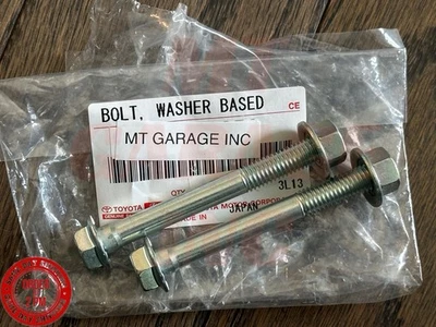 1998-2005 Lexus GS300 OEM Rear Sway Bar Stabilizer End Link Bolts Nuts Pair NEW - Image 1 of 4