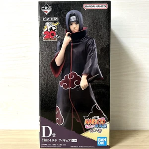 Figura Naruto Shippuden Itachi Uchiha Ichiban Kuji Shinobi no Kizuna D Japón - Imagen 1 de 9