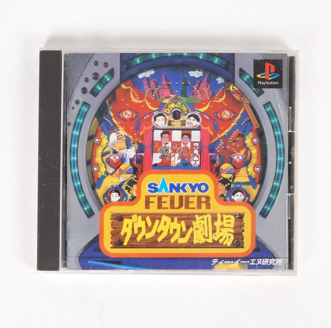 Sony PlayStation 1 NTSC-J (Japan) 1996 Puzzle Video Games for sale