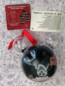 ¡Calcetines Disney Pesadilla antes de Navidad con cerradura, choque y barril en adorno de Mickey! - Imagen 1 de 5
