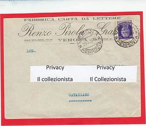 Renzo Pirola Verona Fabbrica Carta Da Lettere 1935 - Imagen 1 de 1