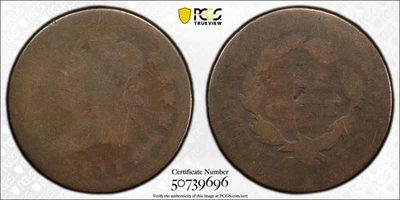 1811 Classic Head Large Cent, PCGS FR02, NICE!! - Image 1 of 4