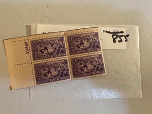 US Plattenblock - 855 - Baseball - Kamm. versand! - Bild 1 von 1