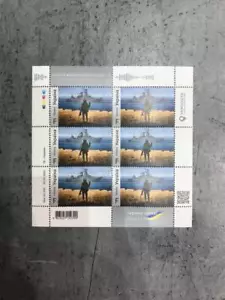 Postage Stamp «Russian Warship, GO ...! F» FULL BLOCK, War in Ukraine 2022 - Picture 1 of 2