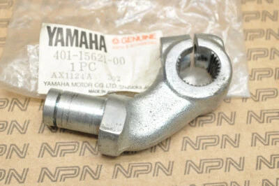 NOS Yamaha MX100 MX125 MX175 YZ125 Kick Start Starter Crank Boss 401-15621-00 - Image 1 of 4