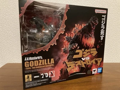 S.H.MonsterArts Godzilla (1995) 70th Anniversary Special Ver. Bandai JAPAN - Image 1 of 4