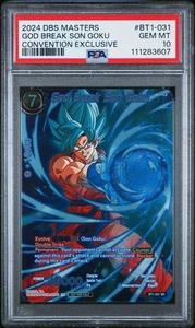 Dragon Ball Super God Break Goku Convention Exclusive PSA 10 BT1-031 Pop 14 - Picture 1 of 2