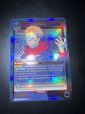Sukuna SR UEX02BT JJK-2-015 Union Arena Jujutsu Kaisen Vol.2 Card NM - Image 1 of 2