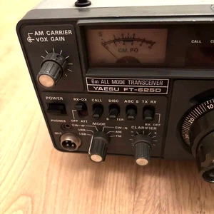 YAESU FT-625D 6m All Mode Transceiver Junk No Test - Zdjęcie 1 z 7