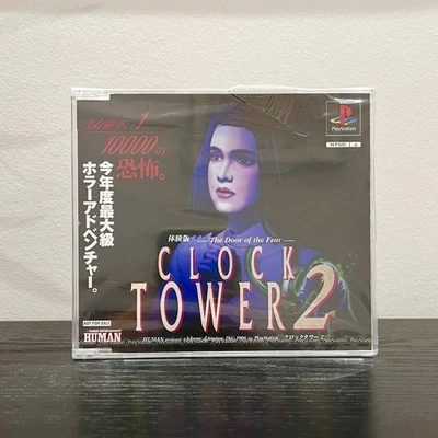 Clock Tower 2 Sony Playstation PS1 Sealed Not For Sale Rare Demo NTSC-J Japan - Image 1 of 4