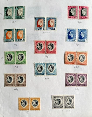 Una selección de páginas de stock de la Commonwealth británica - como nuevo con bisagras Foto 1 de 4