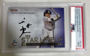 TARJETA AUTOGRAFIADA MUNETAKA MURAKAMI ÉPOCA 2023 NPB COLECCIÓN DE LUJO/55 PSA 9 - Imagen 1 de 2