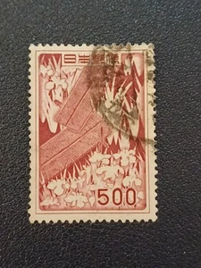 Japan Stamp 1955 Used 500 Yen Yatsu Hashi Iris + Bridge design - Picture 1 of 1