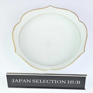 Shigaraki Ware Made in Japan Nakabayashi Norio White Bowl diameter 8.15 inch - Picture 1 of 9