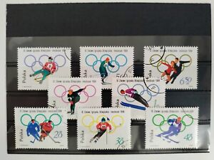 1964 Poland Stamps (Olympics-Innsbruck'64),CTO,NH,OG