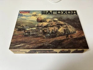 METAL GEAR SOLID 3 Shagohod 1/144 Scale Model Kit Konami Japan - Picture 1 of 4