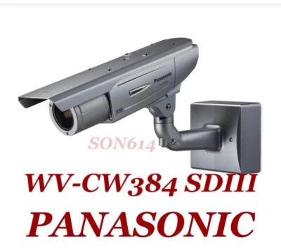 Panasonic WV-CW384 Weather Resistant Bullet Security Camera W/ 5-40mm 540TVL NEW - Image 1 of 4