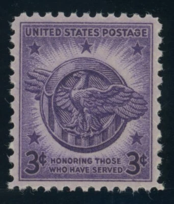 US Stamp #940 Veterans of WWII 3c - PSE Cert - SUPERB 98 - MNH - SMQ $75.00 - Image 1 of 2