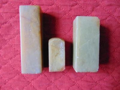 LOT DE 3 SCEAUX ANCIENS DATES ? CHINE ? JAPON ? ASIE ? CHINA JAPAN ASIA DEPART 1 - Photo 1/4