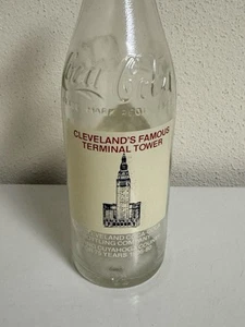 10 OZ COCA COLA COMMEMORATIVE BOTTLE - 1980 75TH ANNIVERSARY CLEVELAND CCBC - Picture 1 of 4