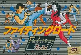 Fighting Road Famicom Japan Used Cartridge Only Missing Box Manual