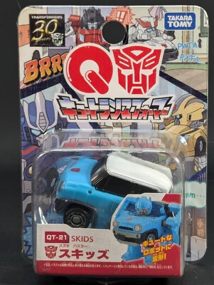 Transformers Q Skids SEALED Takara QT-21 G1 QTF Choro-Q Japanese - Image 1 of 4