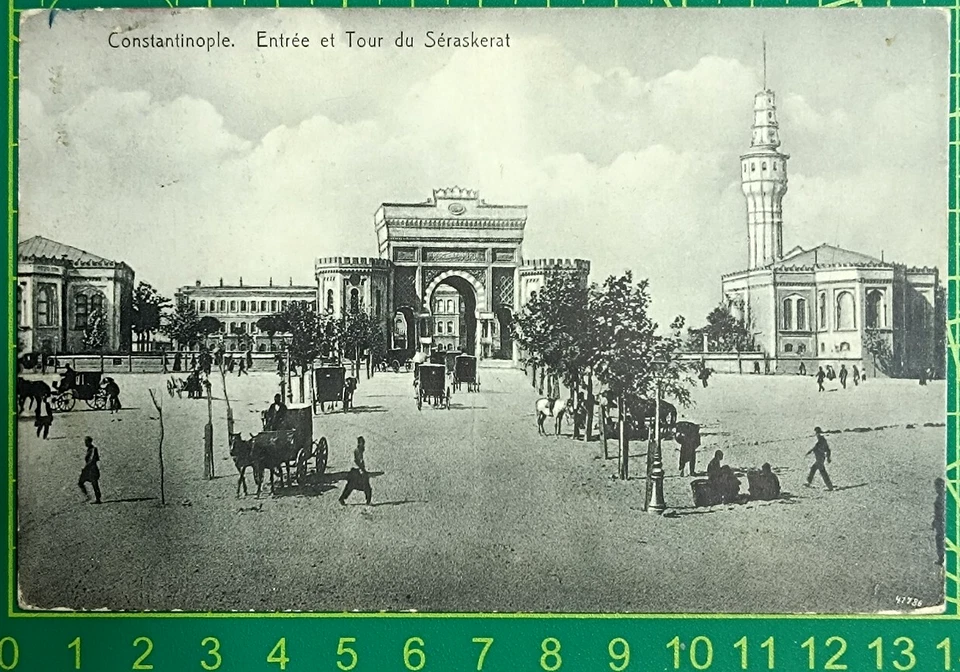 France postcard 1914,LEVANT,Constantinople,Football match Union Club-Galatasaray - Image 1 of 4