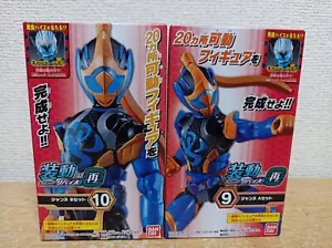 Kamen Rider Revice SODO sai 910 Kamen Rider Jeanne A+B conjunto de figuras bandai - Imagen 1 de 12
