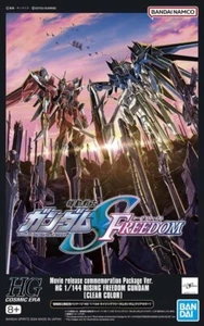 Bandai 1/144 HG Rising Freedom Gundam (Clear Color) Movie Package Limited Model - Picture 1 of 3