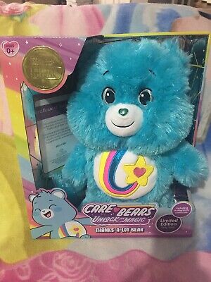 3000 Only! Nib Unlock The Magic Thanks A Lot Limited Ed Care Bear Baby Girl Toy • 67.15€