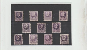 España Pi Margall Variantes de Color año 1932 (GY-423) - Imagen 1 de 1