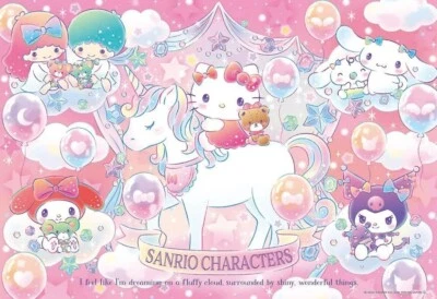 [US Tax Paid] Sanrio Characters Kirakira Unicorn 300 piece jigsaw puzzle NEW - Image 1 of 2