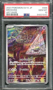 drowzee psa10 soporifik Carte Pokémon gradée 086 /078 POKEMON sv1v 2023 jp - Foto 1 di 4