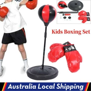 70-105cm Kids Punching Bag Boxing Set SpeedBall Training Stand & Gloves Pump AU - Picture 1 of 11