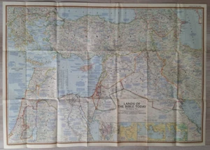 National Geographic Map Lands of the Bible Today. (Dec, 1956). - Picture 1 of 2