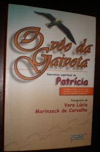 O Vôo Da Gaivota (Em Portuguese do Brasil) BRAND NEW - Picture 1 of 1