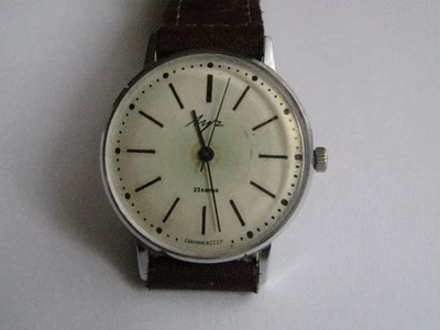 Vintage  LUCH ultra slim  wristwatch 23j Soviet watch - Image 1 of 4