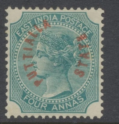 Patiala State India 1884 4a azul verde opt T1 SG4 usado CV £160 Foto 1 de 2