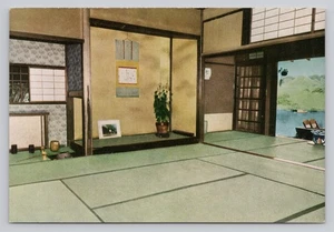 Interior del salón de té de la casa de té en Suizenji Garden Park Kumamoto Japón postal - Imagen 1 de 2