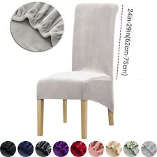 Plush Velvet Dining Chair Covers Slipcover Stretch XL Size Soft Chair Protector