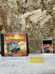 PC Engine SOFT HuCARD Victory Run HUDSON SOFT Available USED - Picture 1 of 12