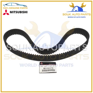 MD186376 Genuine Mitsubishi BELT, VALVE TIMING GALANT SIGMA LANCER OEM - Picture 1 of 1