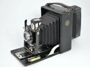 Cameo Folding Plate Camera (Butchers) - Picture 1 of 1