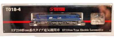 Z scale Rokuhan T018-4 Powered JRF EF210 Electric Loco w/opt cplrs (tested) - Image 1 of 4