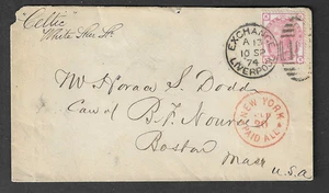 Great Britain 1874 cover to USA, 3p stamp, Liverpool, New York Paid All, Celtic - Picture 1 of 3